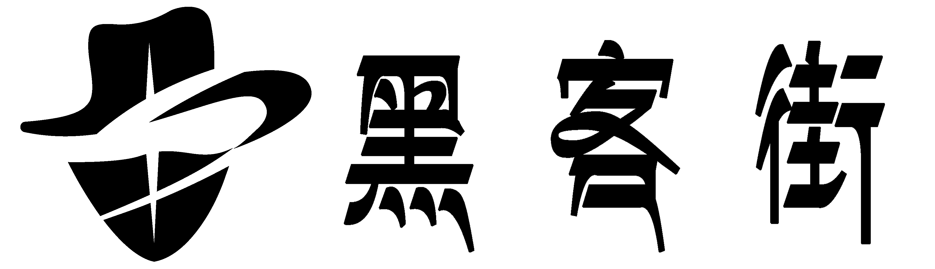 黑客24小时app在线追款提现接单网站-24小时黑客手机定位找人联系方式-黑客网